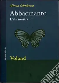 Quantità Limitata Abbacinante. L‘ala sinistra