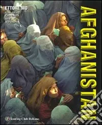 Nuovo Arrivo Afghanistan