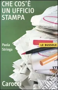 Prezzo Scontato Che cos‘è un ufficio stampa