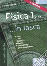 Fisica 1 Popolare