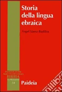 Storia della lingua ebraica Professionale