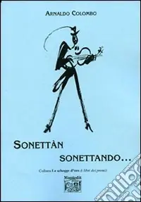Sonettan sonettando... Offerta Lampo