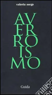 Esclusivo Averroismo