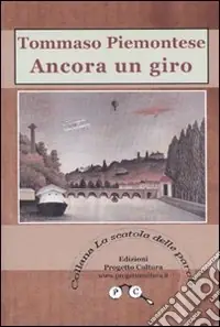 Consegna Rapida Ancora un giro