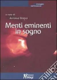 Offerta Limitata Menti eminenti in sogno