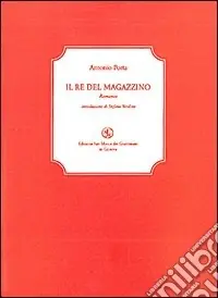 Il re del magazzino Novità