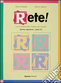 Quantità Limitata Rete! Primo approccio. Parte A