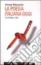 Ultimissimo Modello La poesia italiana oggi. Un‘antologia critica