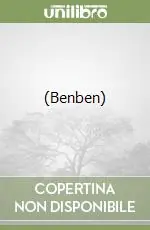 Promozione Esclusiva (Benben)