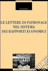 Prezzo Di Fabbrica Le lettere di patronage nel sistema dei rapporti economici