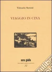 Reso Gratuito Viaggio in Cina
