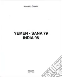 Yemen-Sana 79. India 98 Promozione Esclusiva