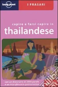 Promo Stagionale Capire e farsi capire in thailandese