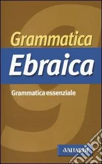 Grammatica ebraica Professionale