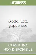 Prezzo Di Fabbrica Giotto. Ediz. giapponese