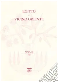 Egitto e vicino Oriente. Vol. 27 Soddisfatti O Rimborsati
