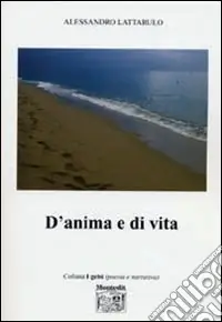 D‘anima e di vita Prezzo Di Fabbrica