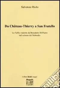 Acquista Ora Da Chateau-Thierry a San Fratello