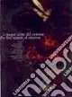 I cinque sensi del cinema. Ediz. italiana, inglese e francese Non Perdere