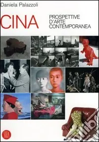 Compra Adesso Cina. Prospettive d‘arte contemporanea. Catalogo della mostra (Milano, 29 giugno-16 ottobre 2005). Ediz. illustrata