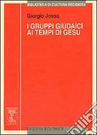 Promo Stagionale I gruppi giudaici ai tempi di Gesù