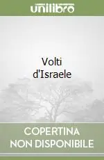 Prezzo Di Fabbrica Volti d‘Israele
