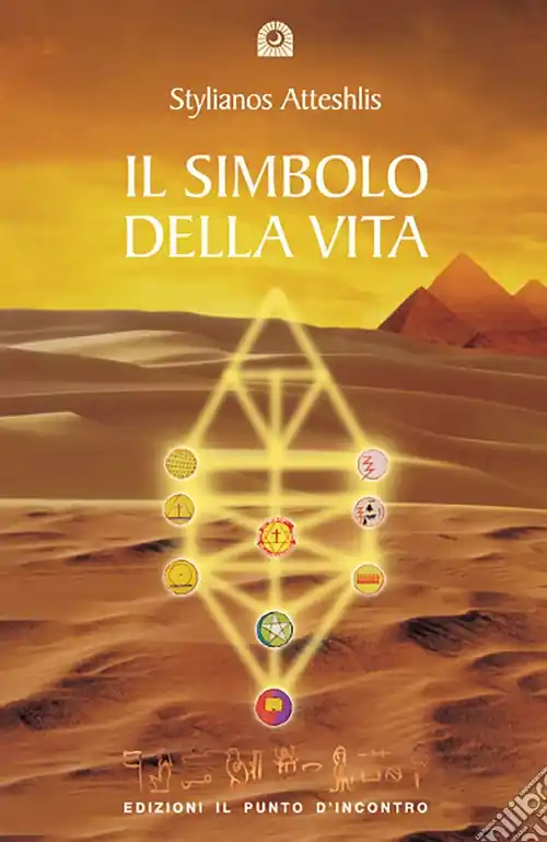Più Venduto Il simbolo della vita