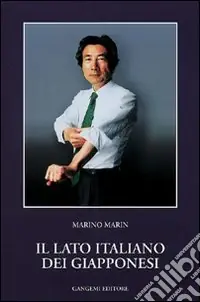Occasione Il lato italiano dei giapponesi