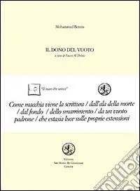 Super Prezzo Il dono del vuoto. Testo arabo a fronte