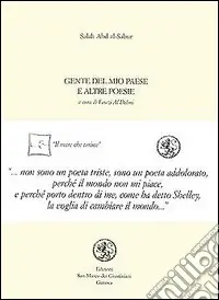 Spedizione Espresso Gente del mio paese e altre poesie. Testo arabo a fronte
