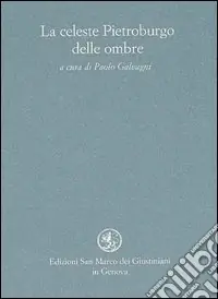 Pagamento Sicuro La celeste Pietroburgo delle ombre. Voci femminili cantano Pietroburgo