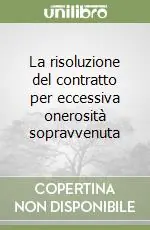 La risoluzione del contratto per eccessiva onerosità sopravvenuta Promo Stagionale
