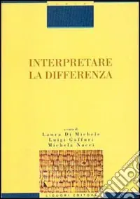 Interpretare la differenza Quantità Limitata