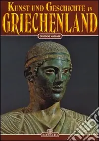 Kunst und Geschichte in Griechenland mit Berg Athos Soddisfatti O Rimborsati