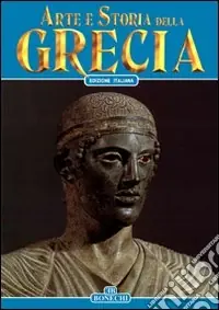 Arte e storia della Grecia e monte Athos Esclusivo