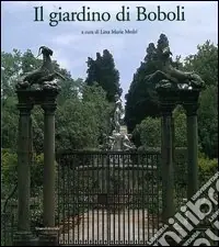 Spedizione Espresso Il giardino di Boboli