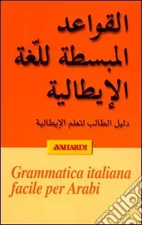 Grammatica italiana facile per Arabi A Buon Prezzo