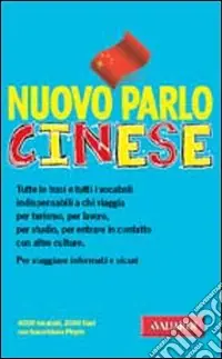 Bestseller Nuovo parlo cinese