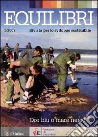 Equilibri. Vol. 1 Promo Stagionale