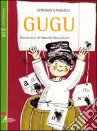 Gugu Più Venduto
