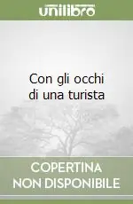 Quantità Limitata Con gli occhi di una turista