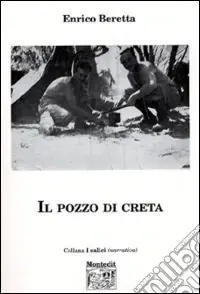 Il pozzo di creta Vendita Finale