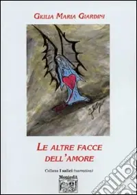A Buon Prezzo Le altre facce dell‘amore
