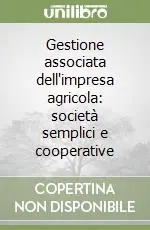 Pagamento Sicuro Gestione associata dell‘impresa agricola società semplici e cooperative