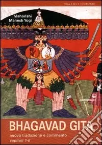 Bhagavad Gita. Nuova traduzione e commento capitoli 1-6 Bestseller