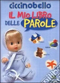 Il Mio primo libro delle parole Non Perdere