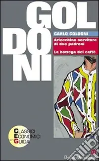 Esclusivo Arlecchino servitore di due padroni-La bottega del caffèLA BOTTEGA DEL CAFFE‘