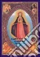 Direttamente Dal Produttore Cantico dei cantici