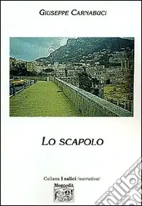 Promozione Esclusiva Lo scapolo