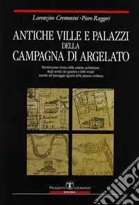 Offerta Limitata Antiche ville e palazzi della campagna di Argelato